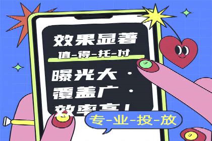 百度SEO推广公司案例分析：成功案例解析